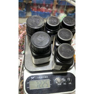 银浆回收银膏氯化银回收擦银布回收氧化银回收银焊条回收银焊丝片