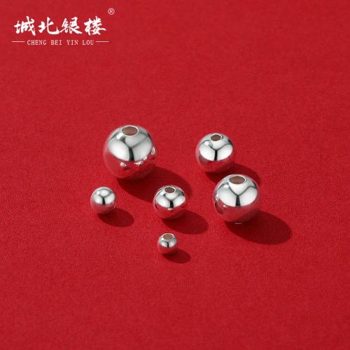 城北银楼足银S999银珠光面珠子圆珠散珠串珠手工DIY手链纯银配件6