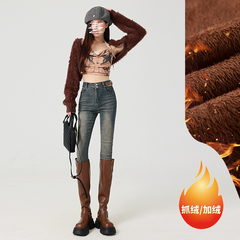高腰小脚牛仔裤女加绒2025年秋冬新款显瘦紧身修身弹力铅笔长裤子