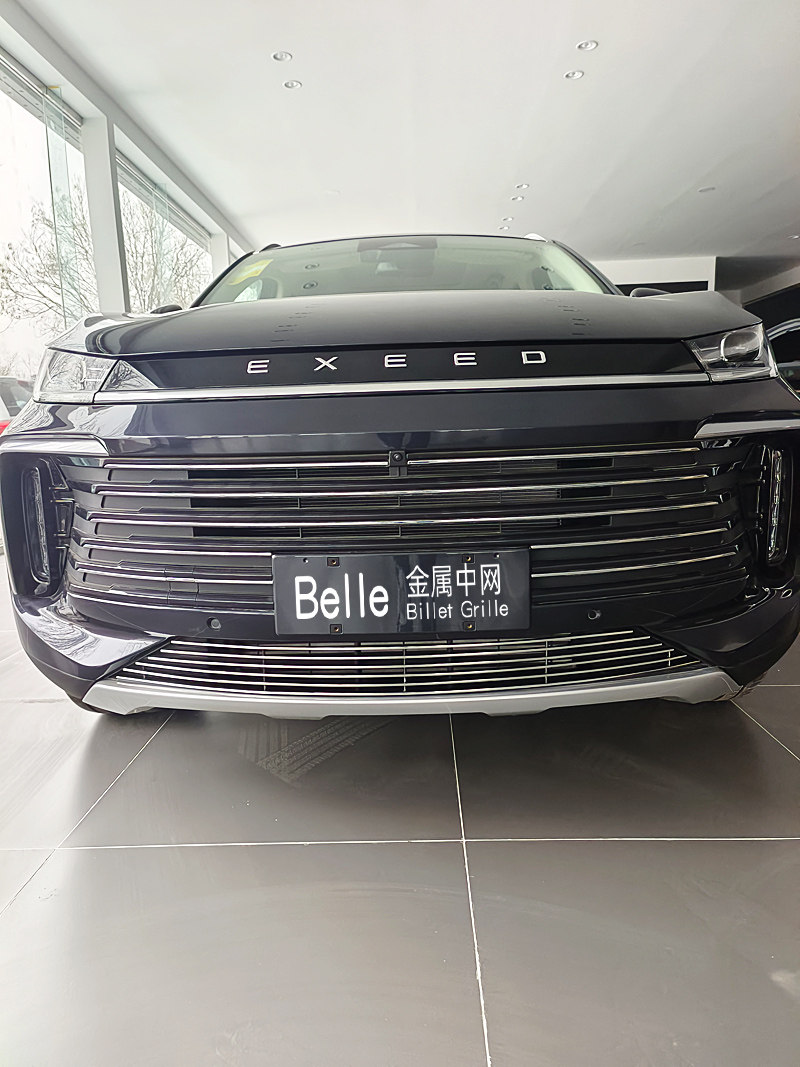 21-23-24款奇瑞星途凌云 txl装饰400t改装中网前脸外观亮条配