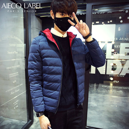 Aieco2017冬季新款羽绒服男连帽韩版潮流短款修身加厚保暖外套男