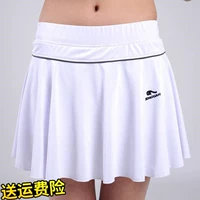 Mùa hè nữ cầu lông trắng váy tennis váy thể thao với quần an toàn thun lưng váy thoải mái - Trang phục thể thao quần áo thể thao nữ ngắn