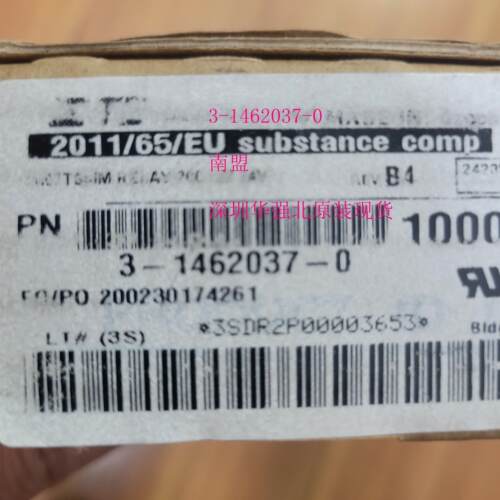 IM07TSTE连接器1-104480-3端子