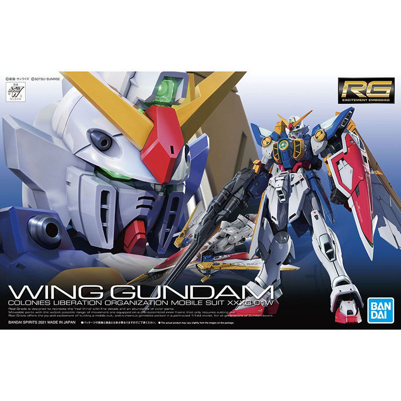 促销万代敢达 rg 1/144 动画版 w系列 wing 飞翼高达拼装模型玩具