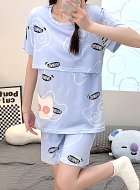 哺乳睡衣短袖产后夏季孕妇家居服