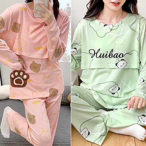 月子服哺乳可调节春秋孕妇