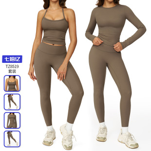 欧美紧身磨毛瑜伽套装速干健身服冬季户外跑步运动套装女8519
