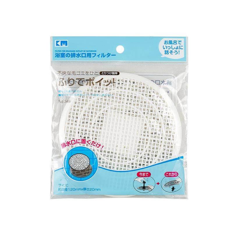 日本可裁剪下水道过滤网卫生间浴室防头发地漏网排水口毛发过滤网,家庭/个人清洁工具,水槽过滤网,淘宝优惠券,粉丝福利购,淘宝优惠卷