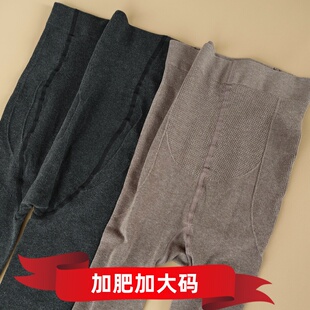 竖条纹胖妹妹大码打底裤秋冬薄绒外穿弹力加肥加大保暖显瘦连裤袜