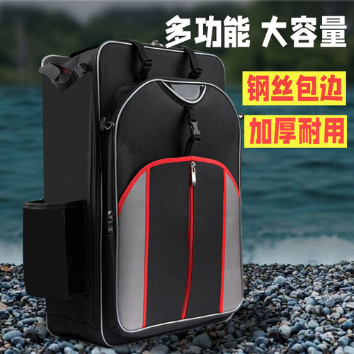 渔具包渔翔多功能防水大容量钓椅
