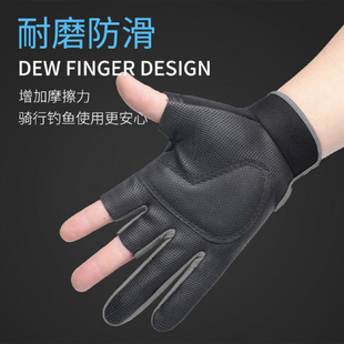 钓鱼手套露三指路亚手套抓鱼防刺防水防割防滑专用不粘饵海钓矶钓