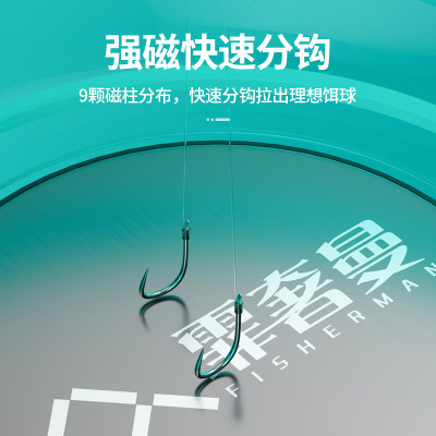 霏奢曼折叠开饵盆饵料盆三件套特大号小号量杯迷你黑坑散炮带磁饵