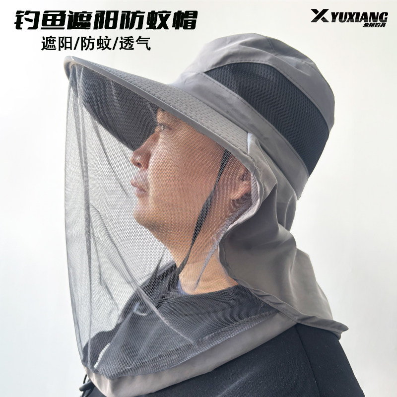 路亚帽子钓鱼专用帽网纱面罩