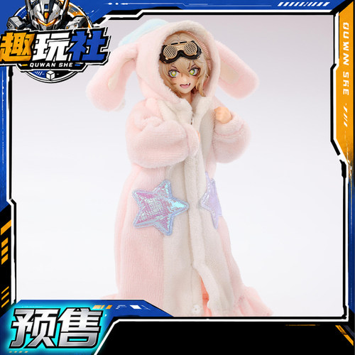 预定定金 HASUKI 神猫跳动 1/12 玩偶睡衣 服装包 拓展配件包