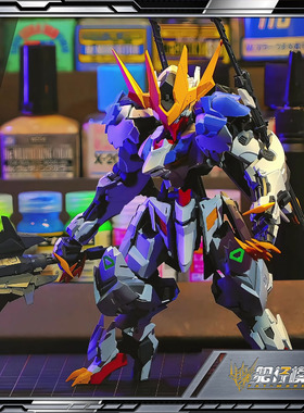 预定 阿赖耶识科技 MGSD GK狼王 巴巴托斯 帝王型 拼装模型