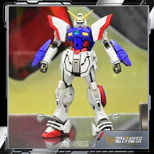 预定 万代 RG闪光高达 爆甲 展开 超级模式 爆裂神掌 拼装模型
