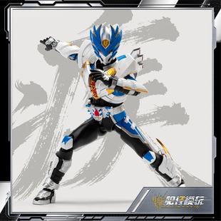 奥飞动漫 异次元重工 铠甲勇士 形刻系列 疾电飞影铠甲 可动模型