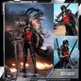 预定 Exclamation EX-002 克莱夫 1/6 可动人偶兵人手办