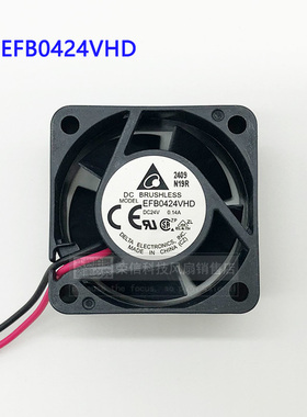 全新原装正品台达EFB0424VHD 24V 0.14A变频器4cm双滚珠散热风扇