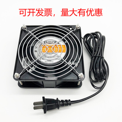 1203812cm220V双滚珠散热风扇