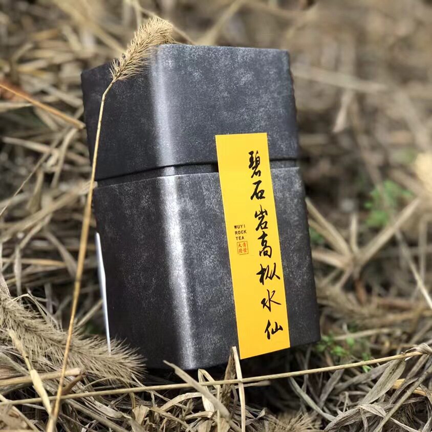 碧石岩高枞水仙 大红袍 武夷岩茶老茶中足火50g礼盒装
