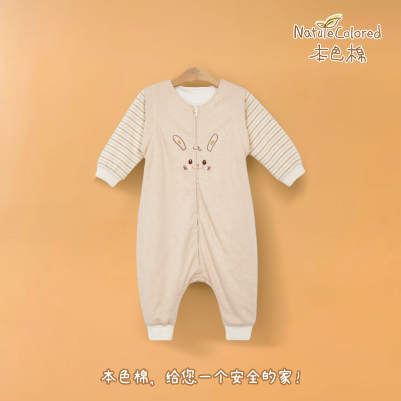 本色棉全棉新生儿婴幼儿服装用品