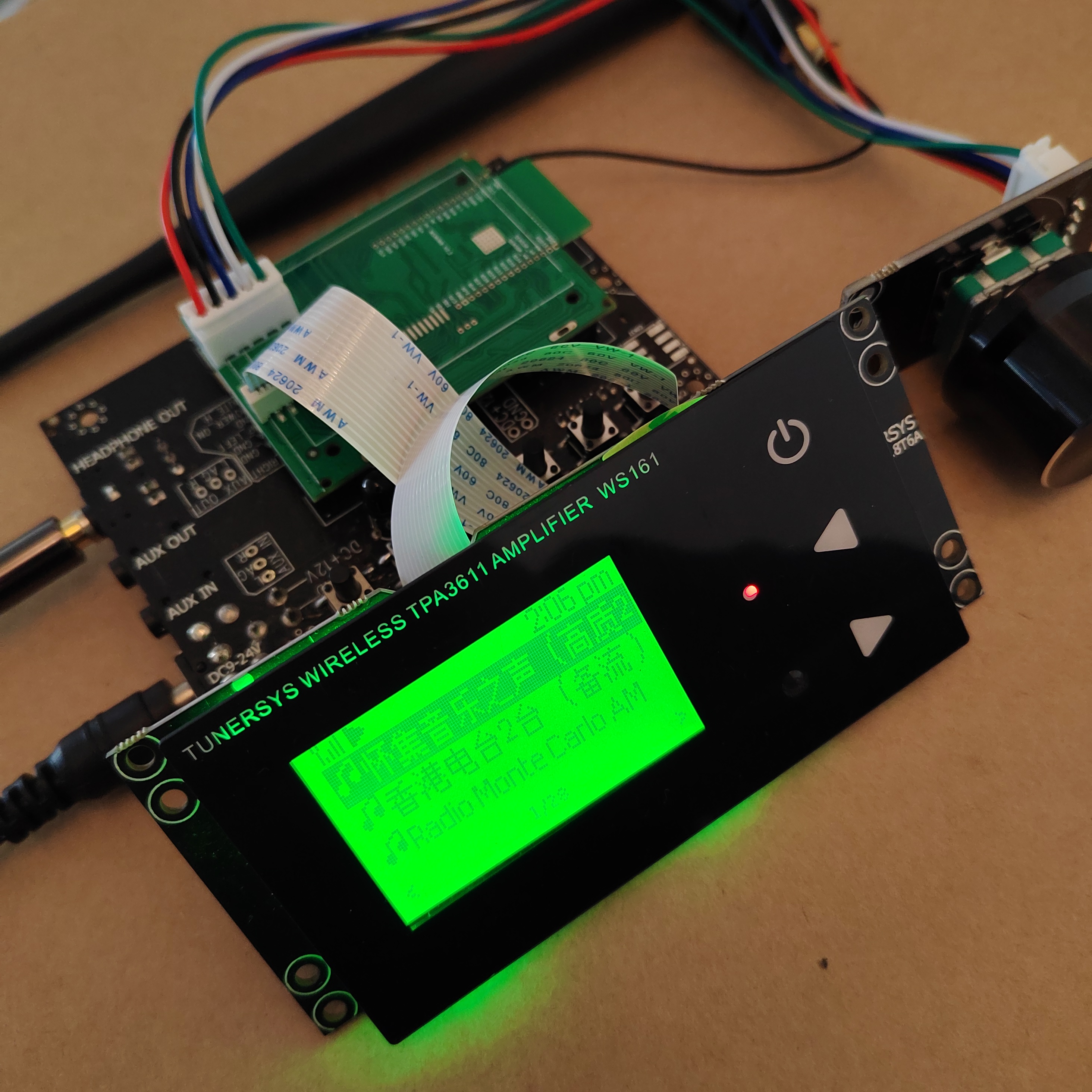 TUNERSYS网络收音机模块DIY蓝牙胆机汽车音响专用播放器板