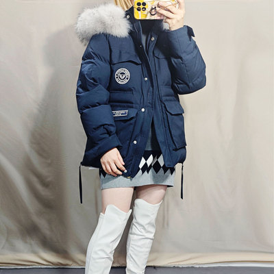 貉子毛派克羽绒服充绒量250女