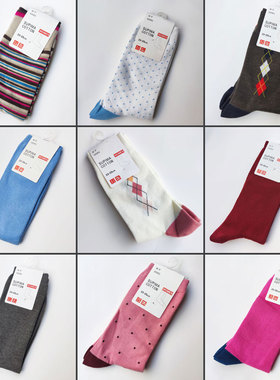 日单棉袜短袜中筒袜子 条纹菱形圆点女款出口外贸10双KKZ050704