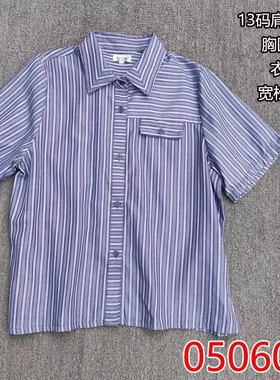 欧单出口大码 短袖衬衫竖条纹宽松 女Z050404 KK