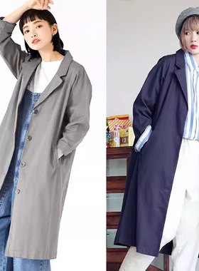 纯棉长款过膝风衣精梳棉宽松外套日单外贸薄春秋X200105KK