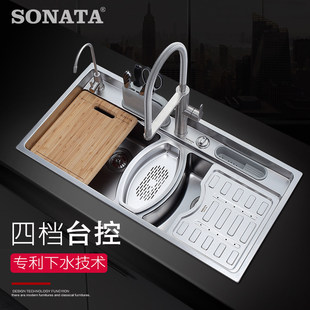 舒耐特晶体水槽YH SONATA304不锈钢加厚带台控水槽套餐 包邮 0102