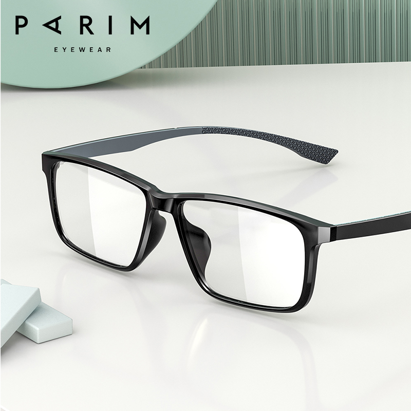 派丽蒙近视眼镜男可配度数商务光学眼镜大框方形透明眼镜框85019