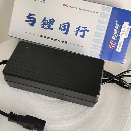 72V10A8A电动车锂电池充电器20s84V76伏21串60V三元88.2v5a拓锂威