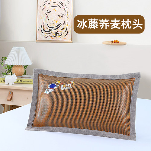 儿童枕头夏季透气荞麦枕头