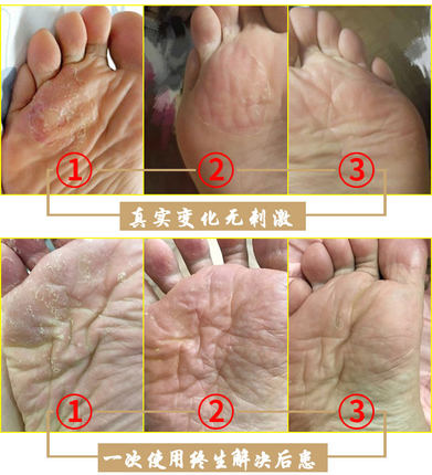 老顾客专用