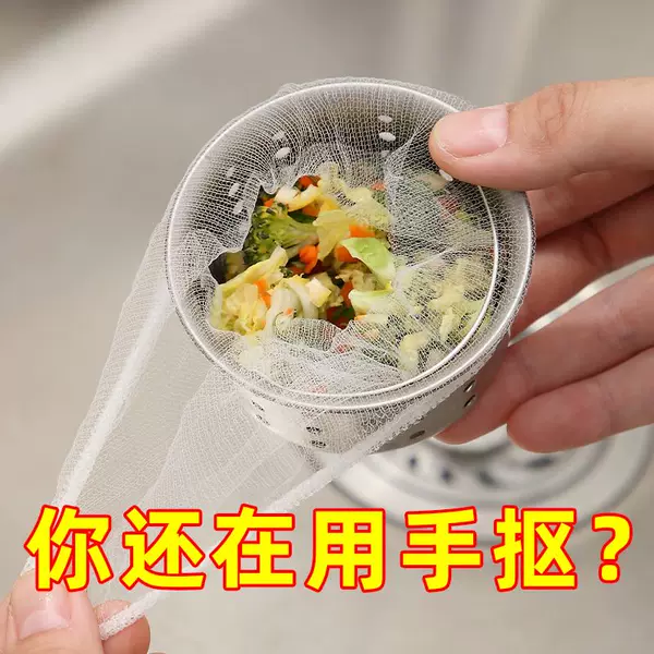 Товары от 嘎木小猪