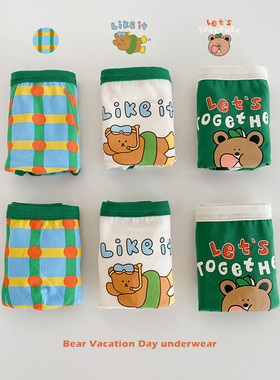 N097儿童内裤春季卡通小熊内裤宝宝纯三角棉可爱男童内裤