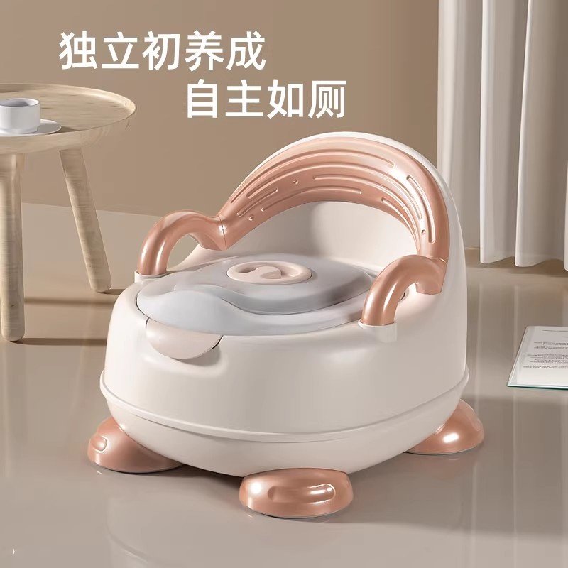德国品质儿童马桶坐便器宝宝幼儿小孩婴儿厕所家用拉屎便盆屎尿桶