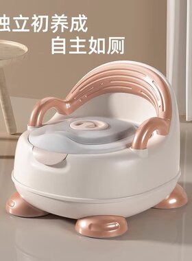 德国进口儿童马桶坐便器厕所家用