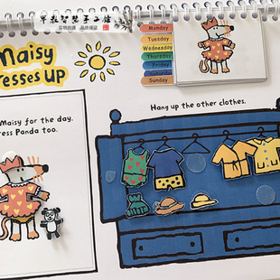 Maisy小鼠波波安静书成品DIY英语启蒙贴纸书2 6岁亲子互动翻翻书