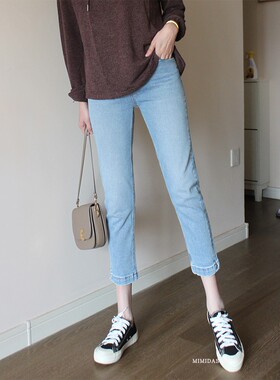 mini brand春款新品浅蓝烟管裤弹力腰裤脚开叉九分小直脚牛仔裤女