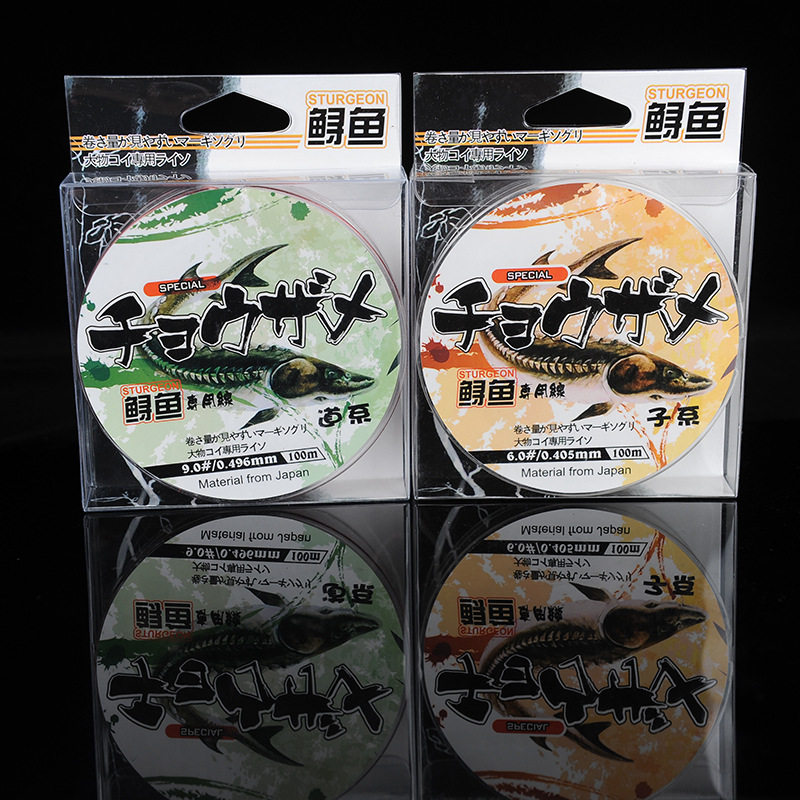 店铺热卖100米青鱼鲟鱼钓鱼线强力柔软巨物大号主线子线鱼线