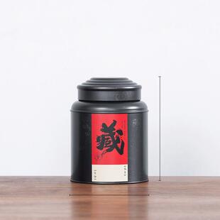 收纳加厚储存银针桶创意白豪纯色金属铁桶茶叶圆罐马口铁茶叶罐