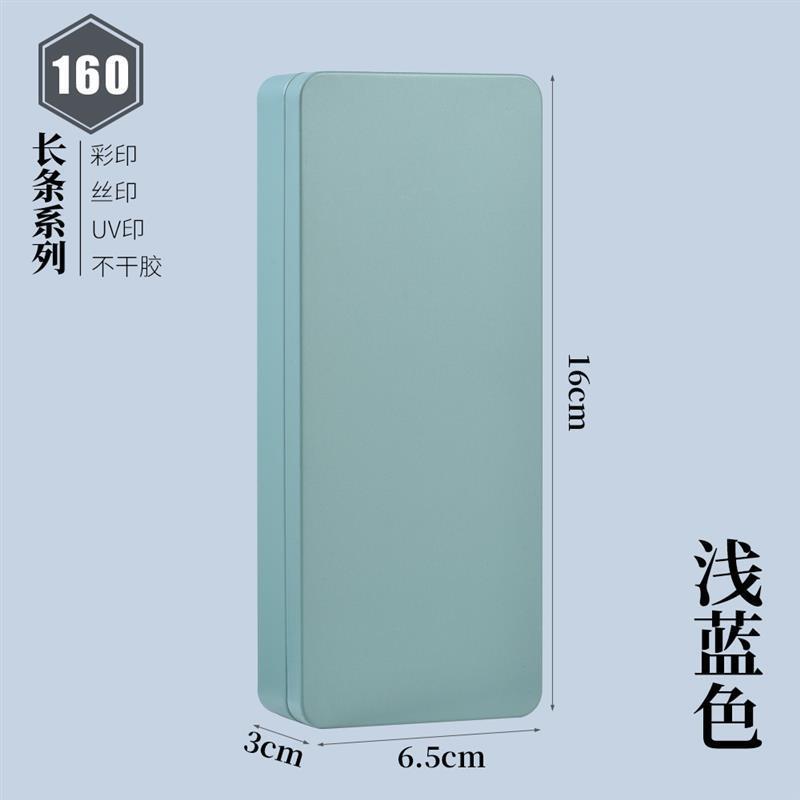 烘焙两泡碧螺春白茶牛轧糖大号普洱茶糖果铁罐扁铁盒包装盒空盒子