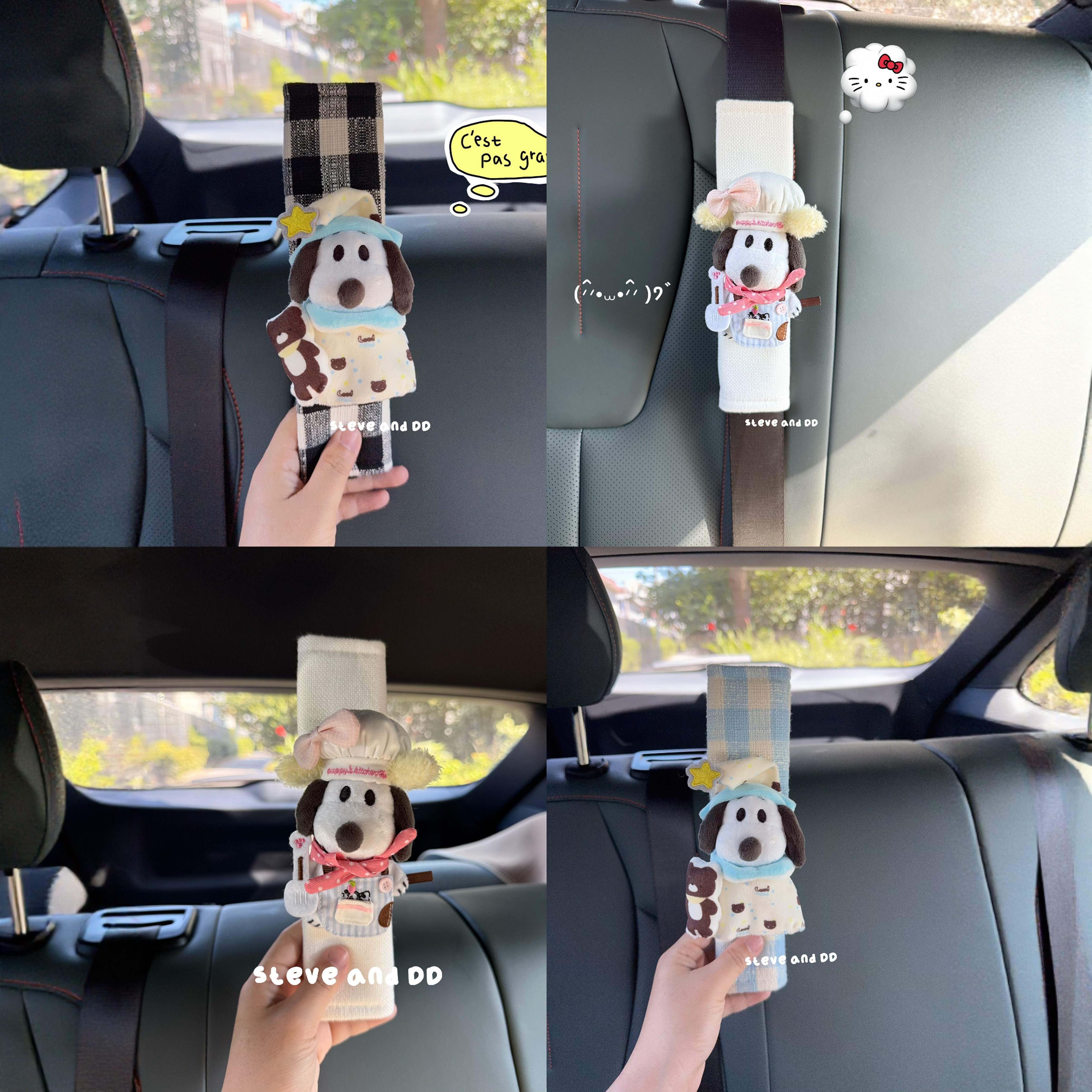 Steve和豆豆史努比可爱小狗车载装饰安全带护肩毛绒公仔新车好物