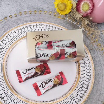 德芙小排块心语牛奶回礼满月结婚