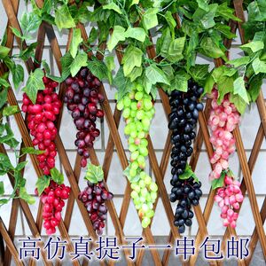 仿真葡萄串绿叶树叶藤条塑料提子假水果模型道具绿色室内装饰挂件