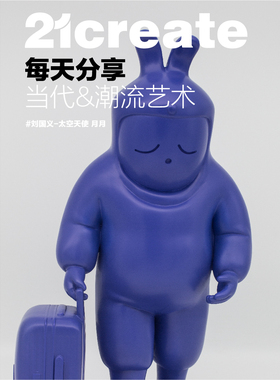 21造艺术|刘国义签名限量雕塑499版摆件礼物 太空天使-月月