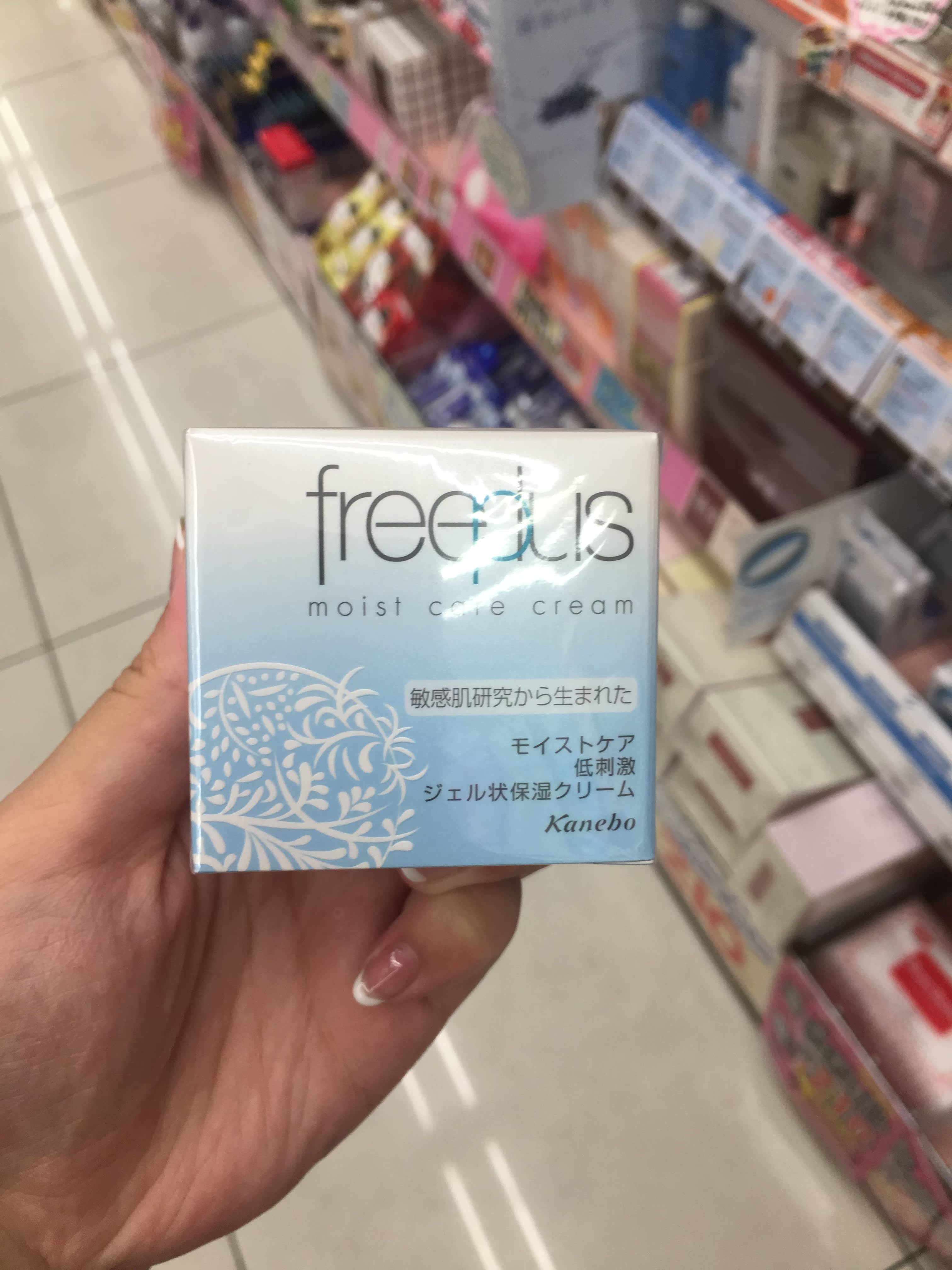 日本本土Freeplus芙麗芳絲保濕修護面霜40g補水鎖水滋養保濕